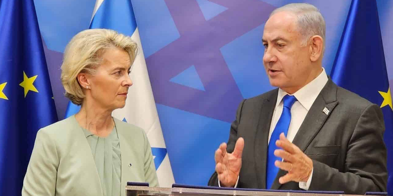 israil destekçisi AB Komisyonu Başkanı von der Leyen'e 'vatandaş tutuklaması' girişimi