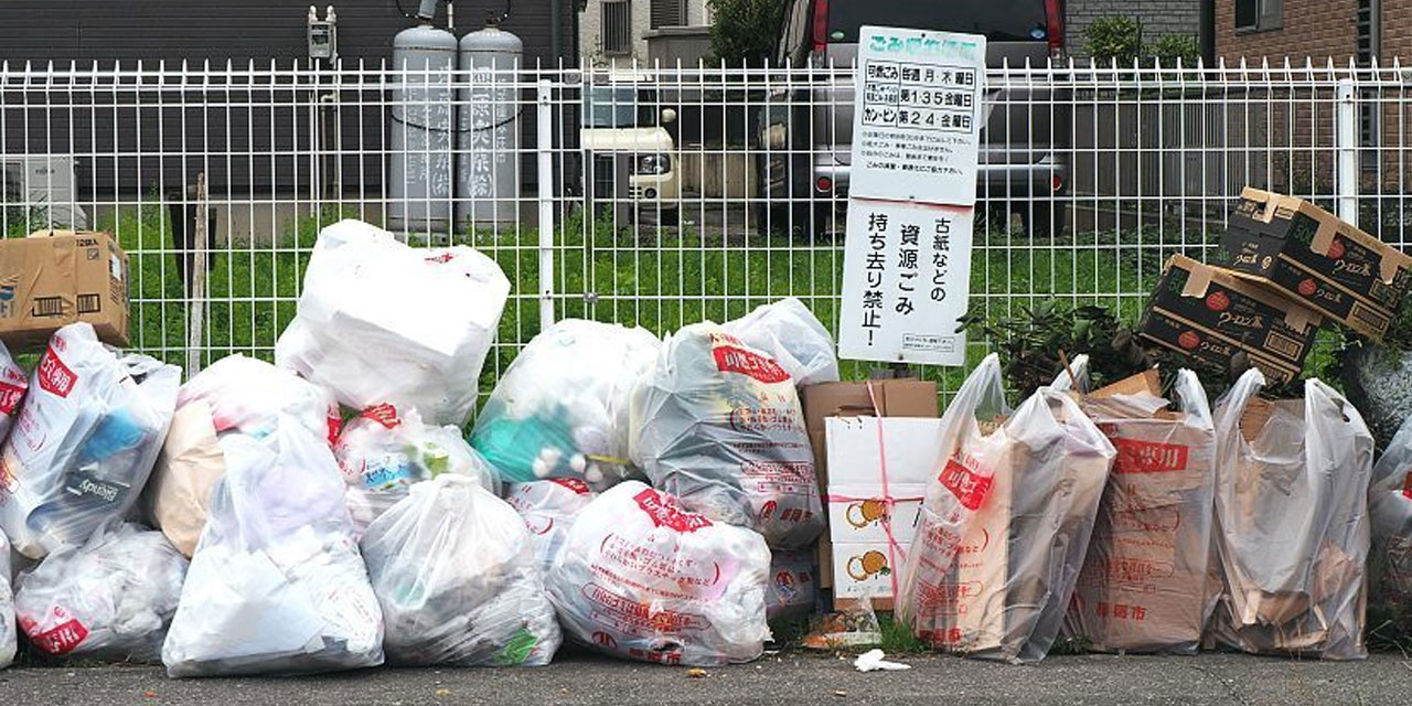 Japonya çöplerini kurallara göre ayırmayan vatandaşlarını ifşa edecek