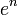 80acf16cead125ad19b1ae8c8c162d4c.png