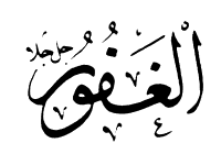 GHAFUR.GIF