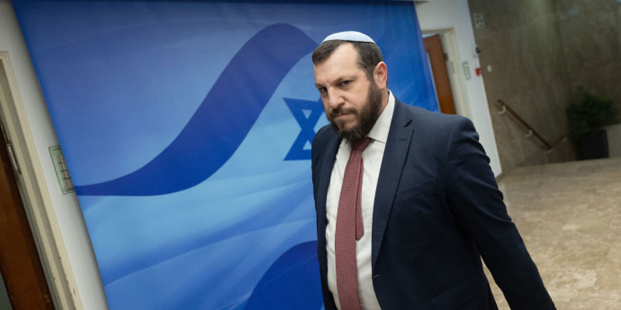 Katil israilli bakan bunu da söyledi: Gazze'ye nükleer bomba!