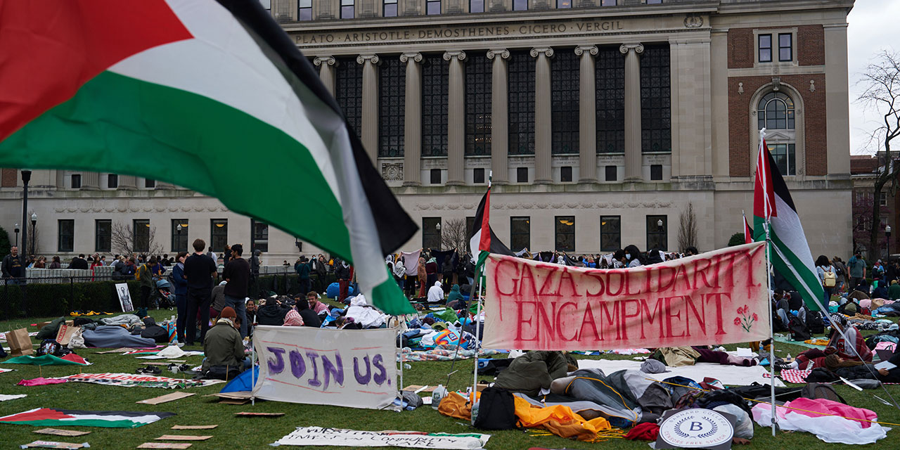 ABD'de Columbia Üniversitesi'nde Gazze için eylem yapan öğrenciler kampüste sabahladı