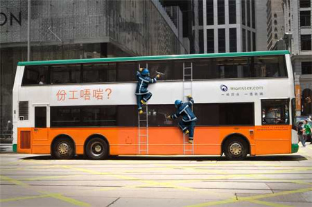 busads15.jpg