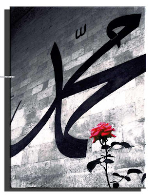 HZ-MUHAMMED_DzA.jpg