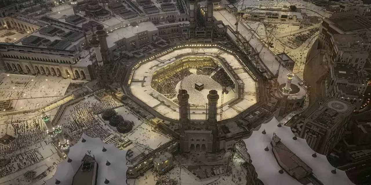 Mescid-i Haram'ın Genişletme Projesine 'Suudi Revakı' adı verildi