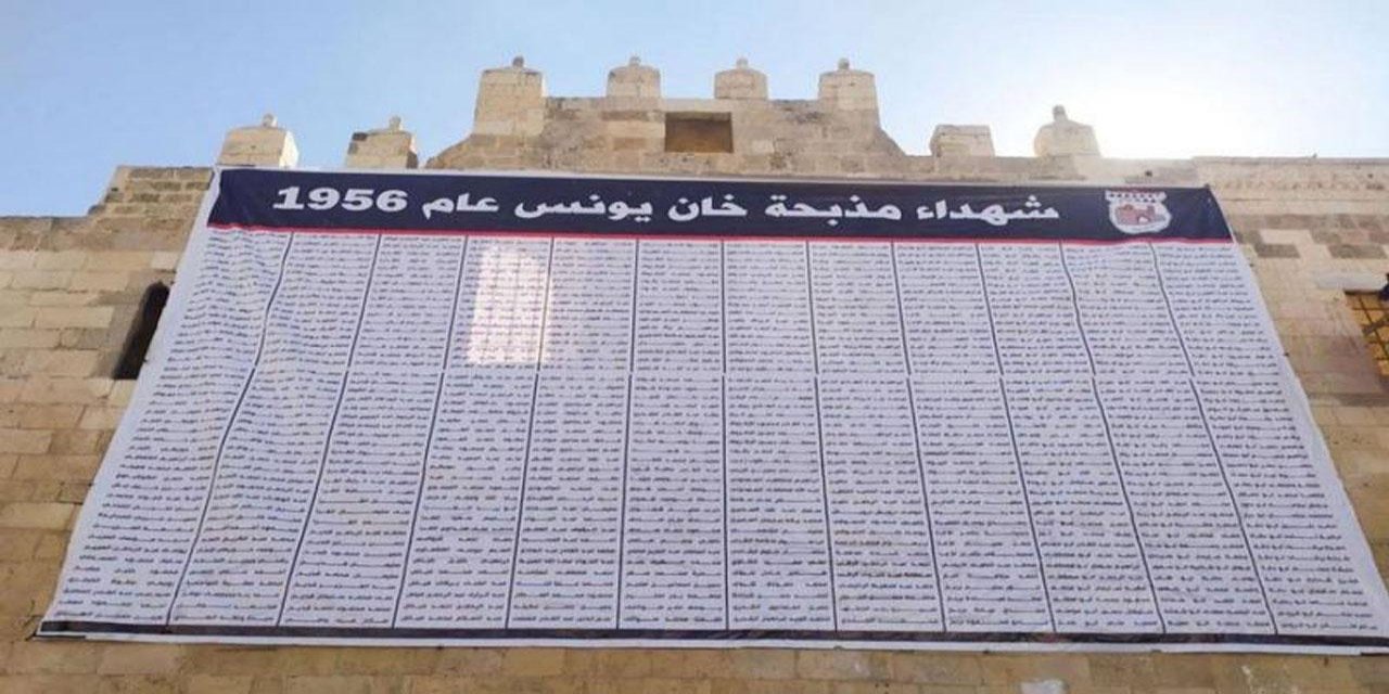 İşgalci İsrail'in Han Yunus katliamı hafızalarda