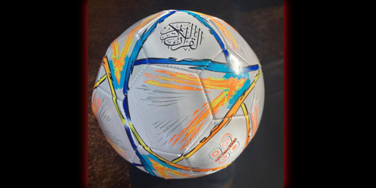 Yunanistan'da tepki üzerine Kur'an-ı Kerim yazılı top satışı durduruldu