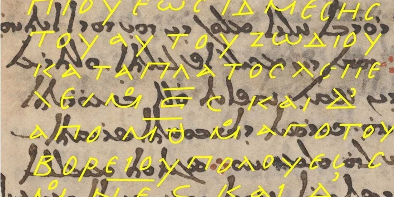 İki bin yıllık Dünyanın en eski yıldız haritası bulundu