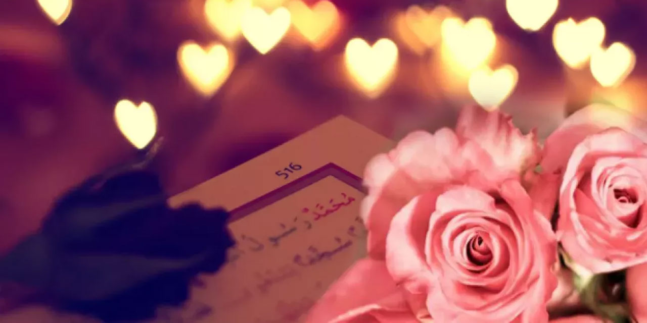 Mevlit Kandili çarşamba günü idrak edilecek