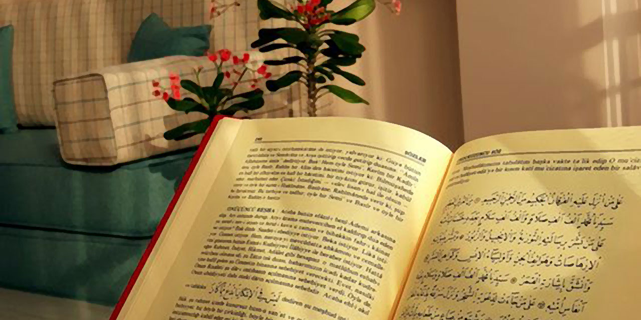 Risaletü'n-Nur her vakit inâyete mazhardır