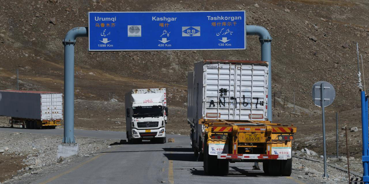 'Khunjerab' dünyanın en yüksek geçiş noktası: 4 bin 714 metre