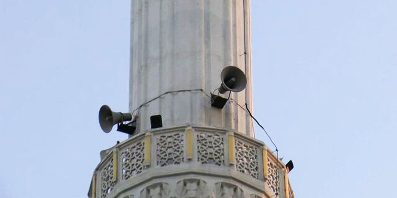 Minareden kedi anonsu: Anne ağlamaktadır, üzgündür!