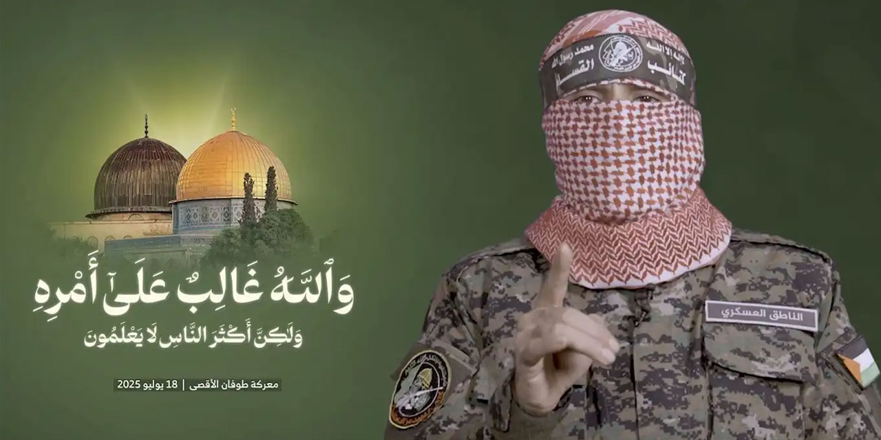 Ebu Ubeyde'nin konuşmasının tamamı: İzzetli direniş ve ümmete sitem!