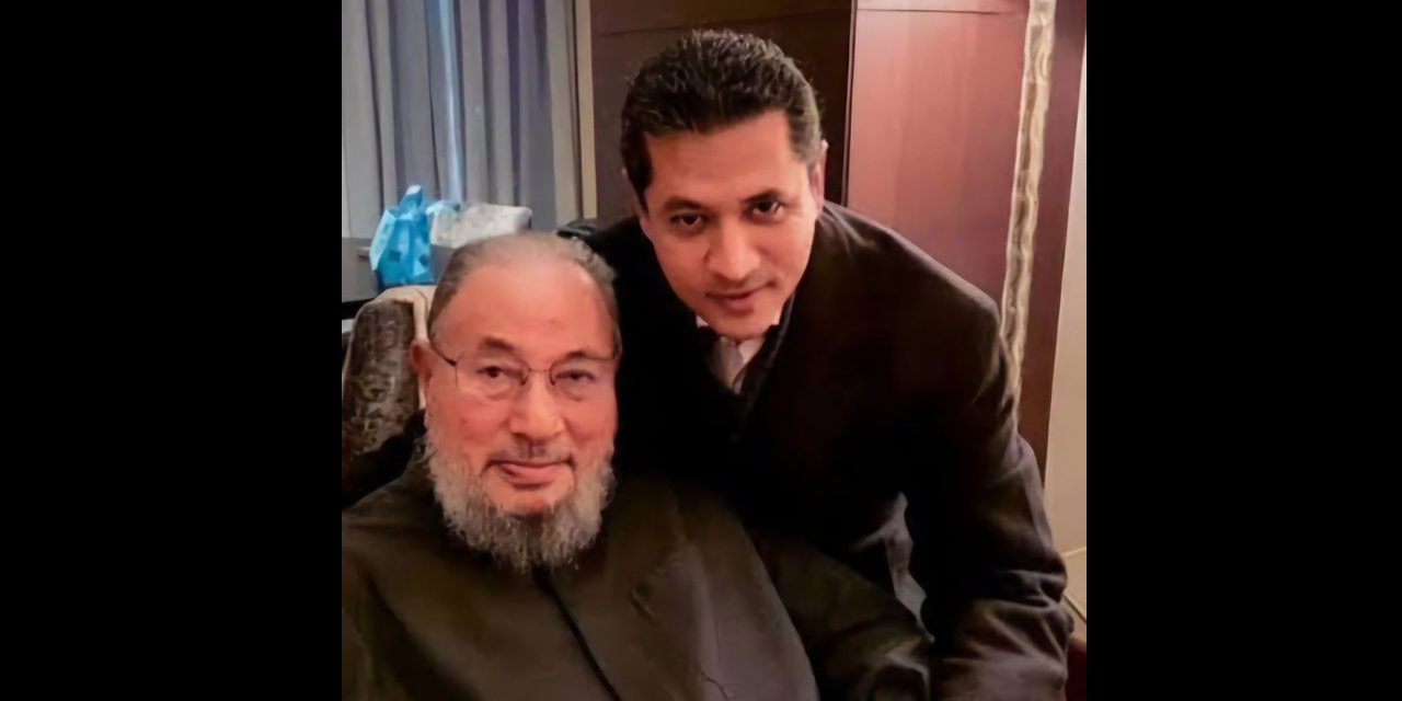 Mazlumder: Türkiye, vatandaşı Abdurrahman el-Karadavi'ye sahip çıkmalı