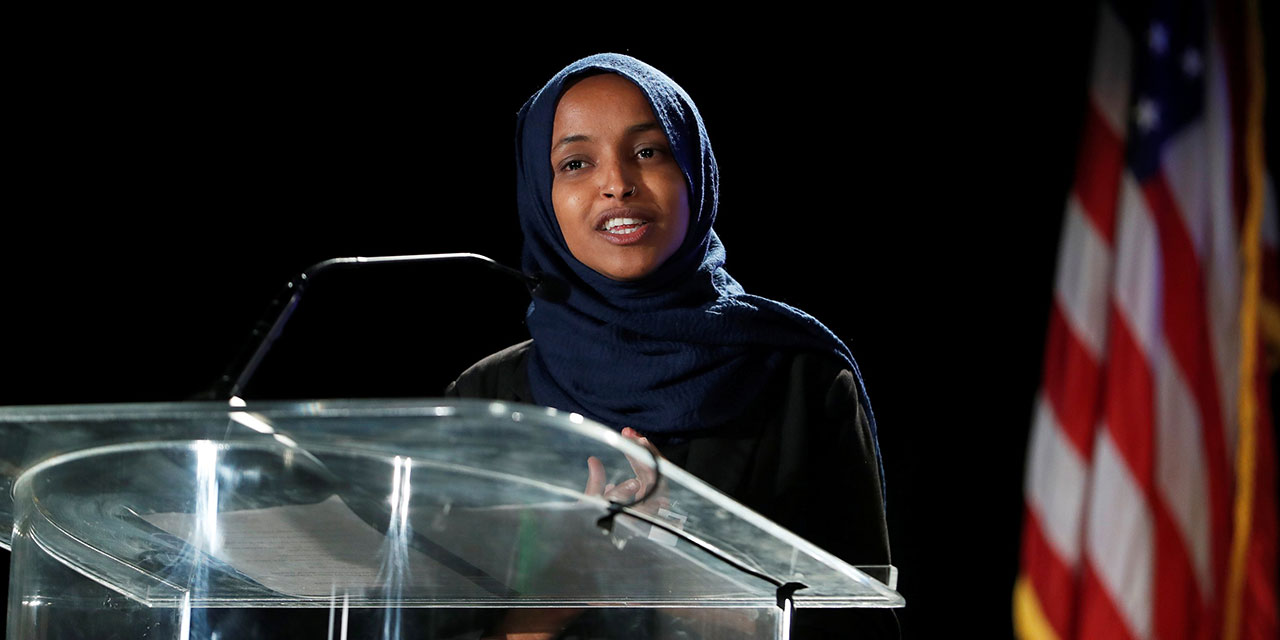 Azmettirici Trump: Müslüman Temsilciler Meclisi üyesi Omar'a saldırı