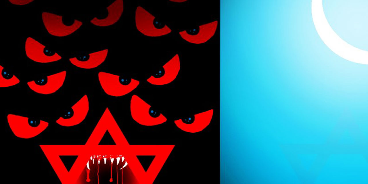 İnşallah o gün gelecek