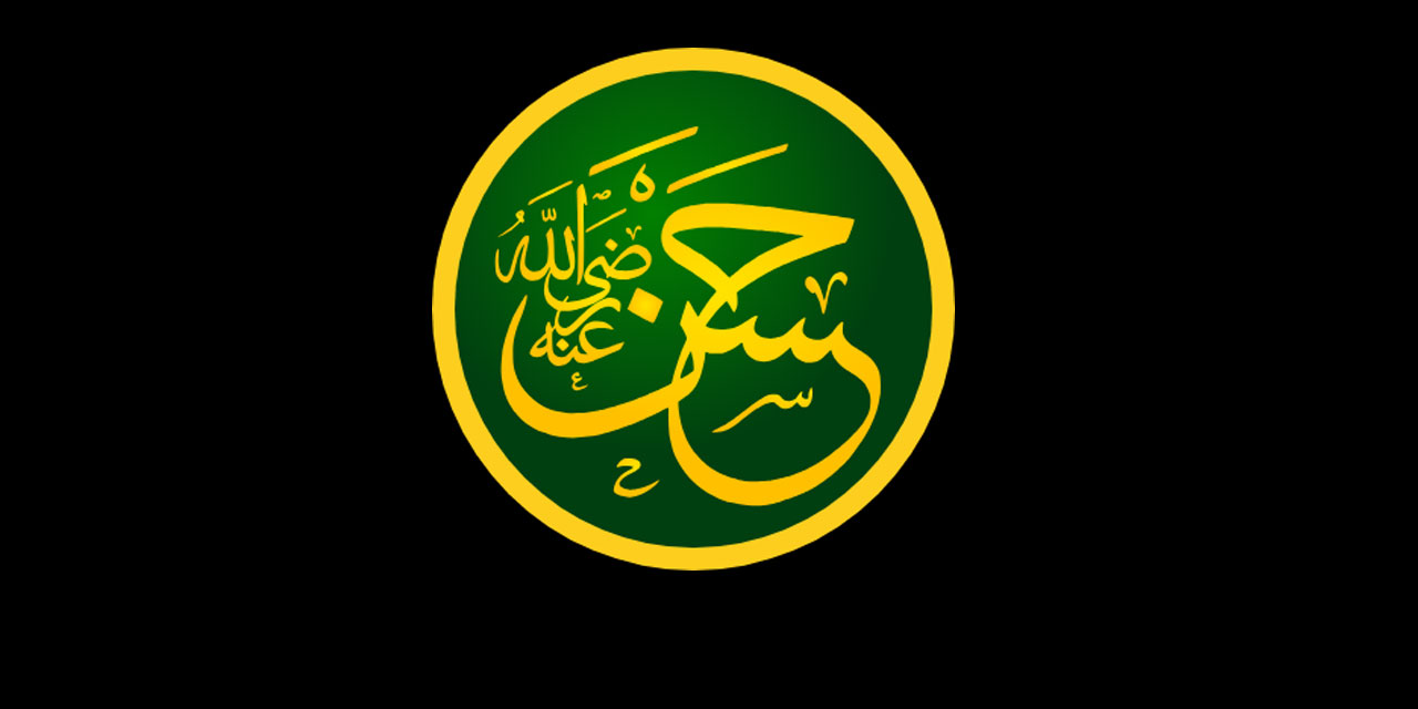 Hz. Hasan'ın Halifeliği Risale-i Nur'la devam ediyor