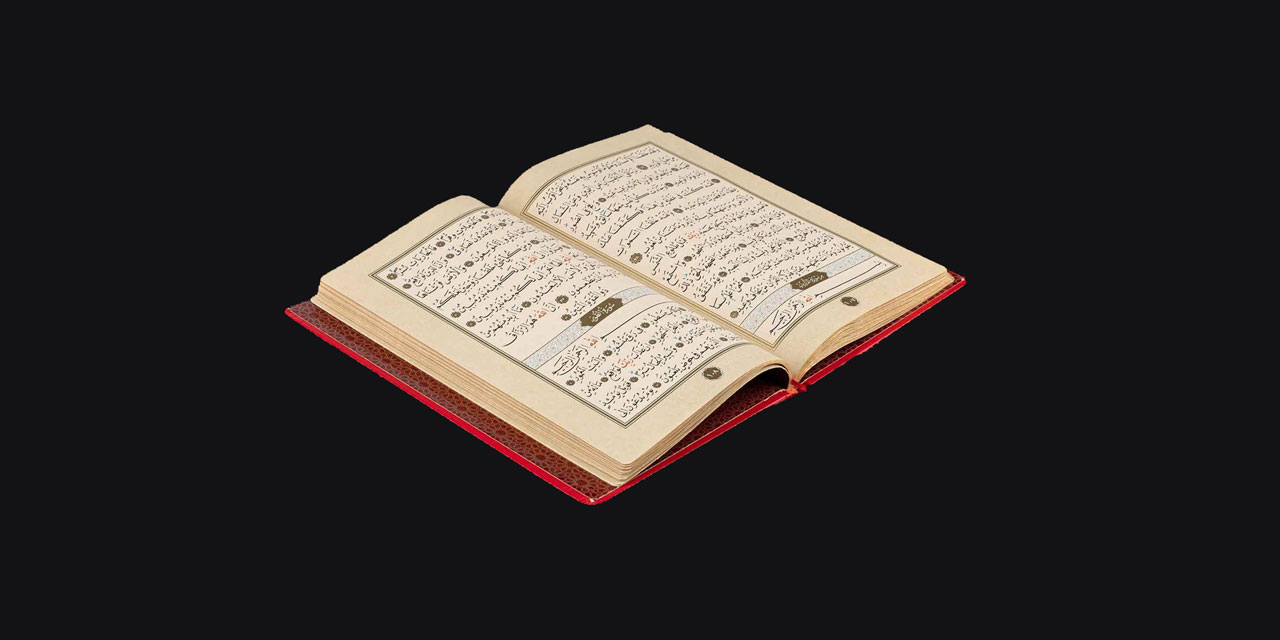 Bediüzzaman: Hizbü'l-Kur'âni'l-Muazzam'ın okumasında hiçbir vesvese gelmiyor