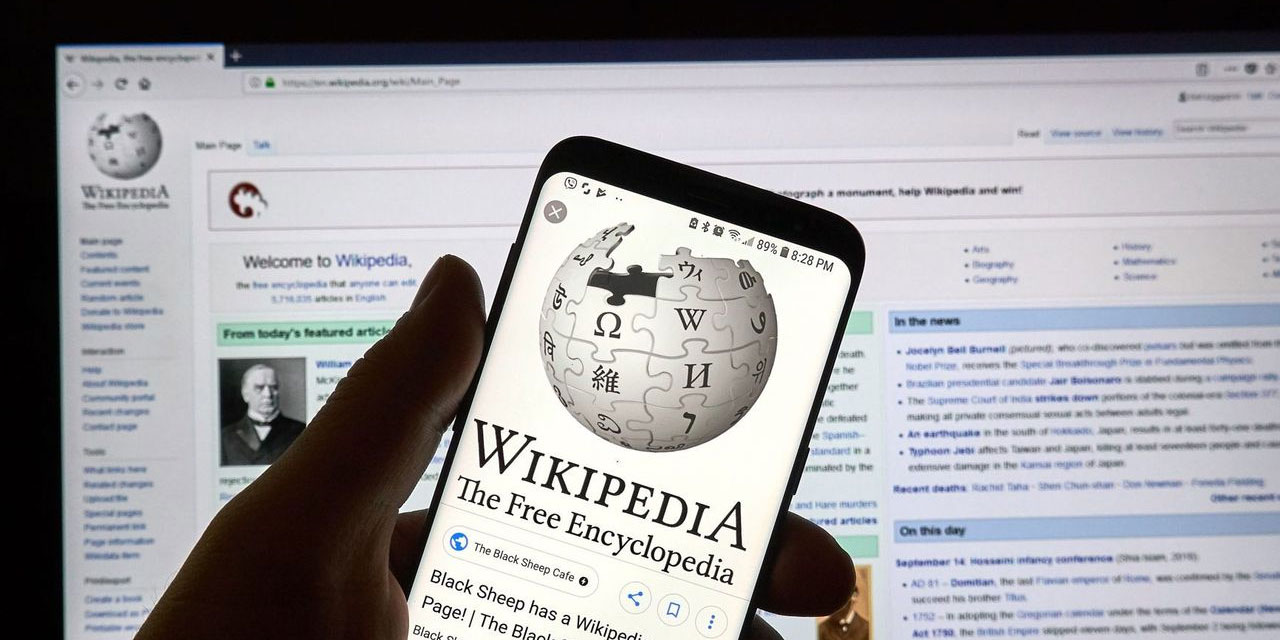 Pakistan'da dine saygısızlığa dair içerikler sebebiyle Wikipedia'ya erişim yavaşlatıldı