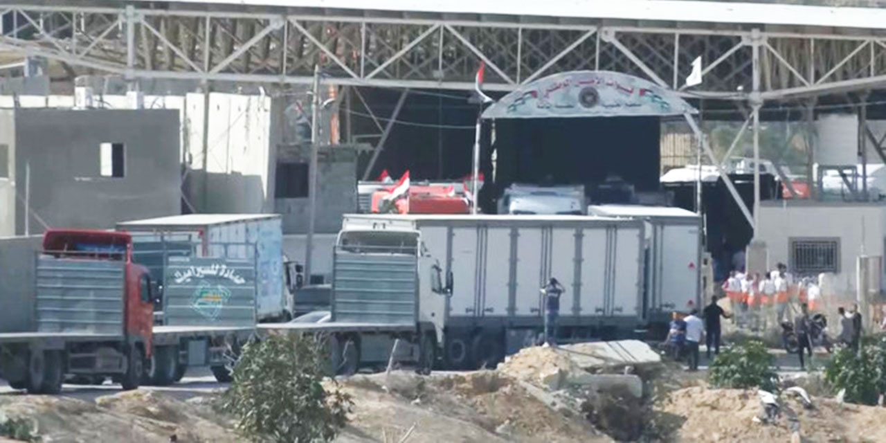 Refah Sınır Kapısı'ndan Gazze'ye insani yardım girişi geçici olarak başladı