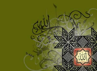 ALLLAH.jpg