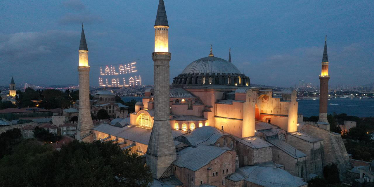 Yarın yatsı namazında camilerde Gazze için dua edilecek