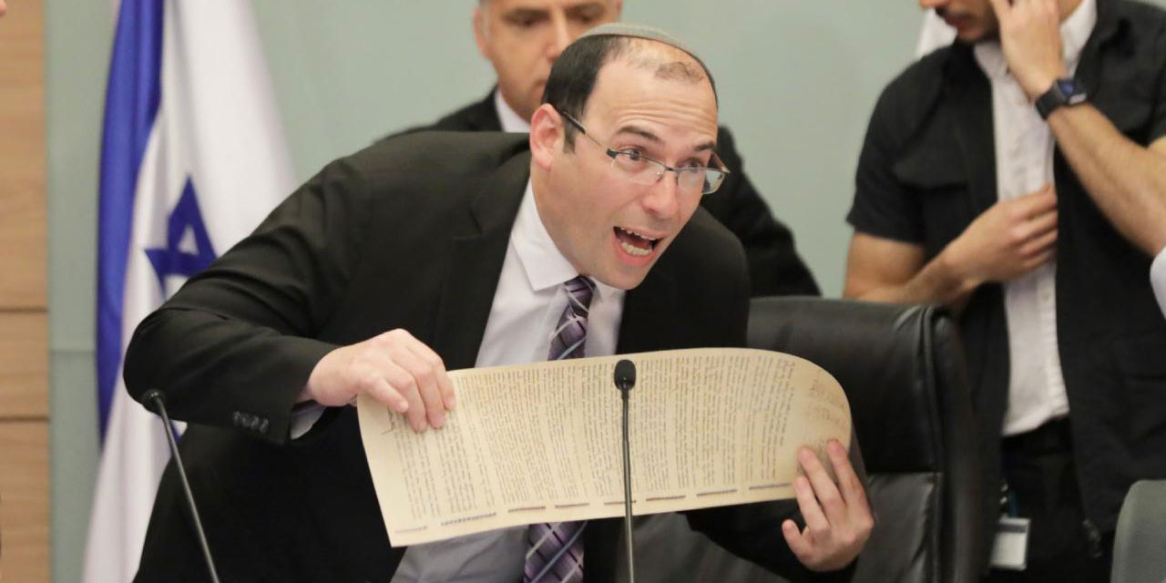 Gazzeli çocuklara 'düşman' diyen yahudi siyasetçinin Avustralya'ya girişi engellendi