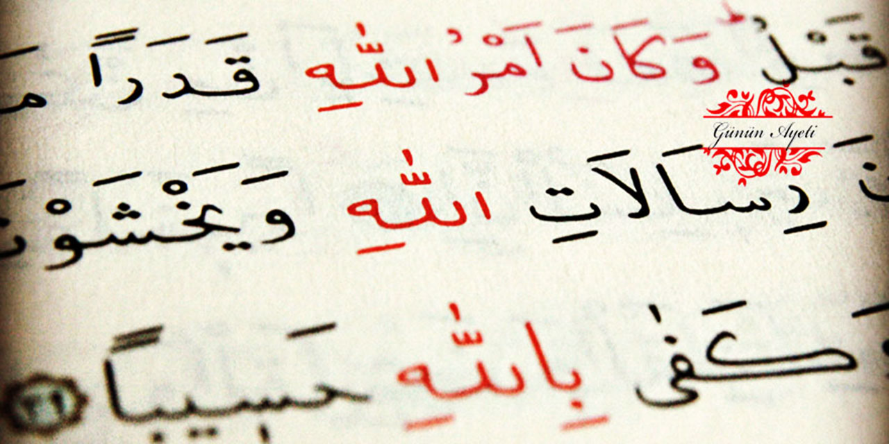 Bu dünyada iyilik edenlere, âhirette de iyilik (Cennet) vardır