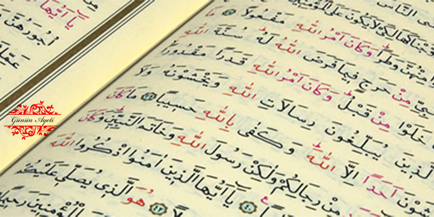 Göğü, yeri ve ikisi arasında bulunanları boş yere yaratmadık