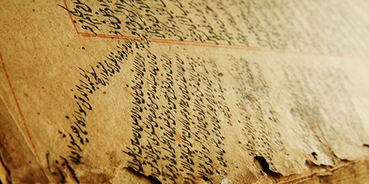 Hadisler nasıl kaydedildi, bize kadar nasıl ulaştı?