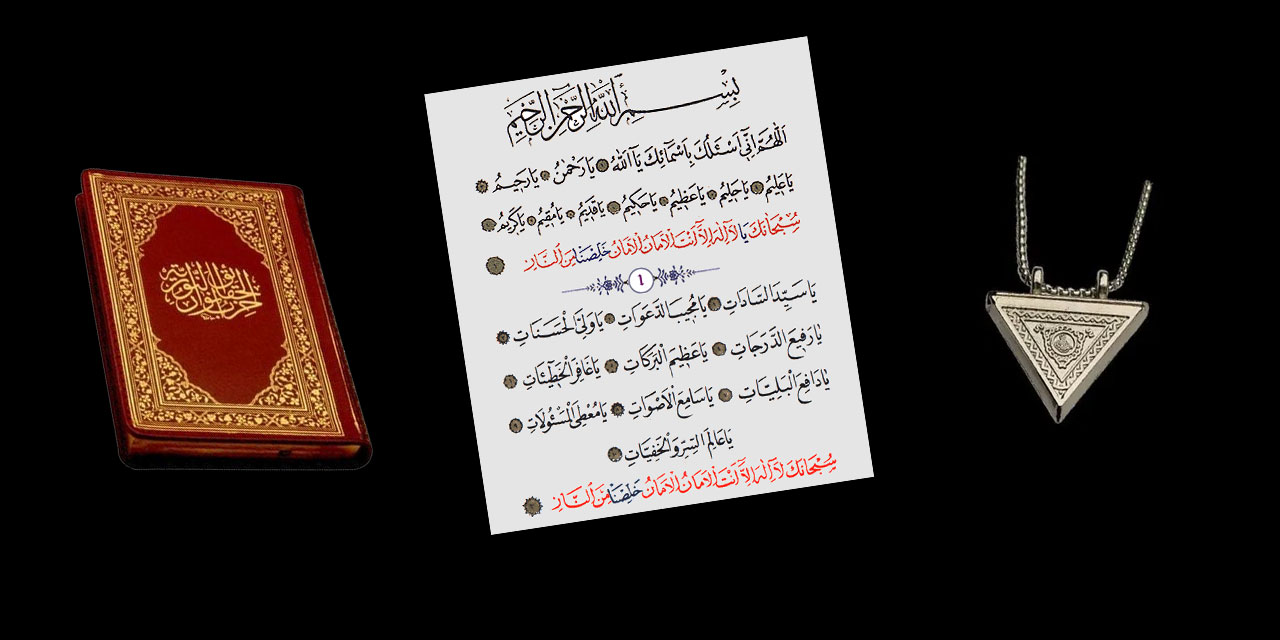 Cevşen araştırmasının dikkat çeken sonuçları