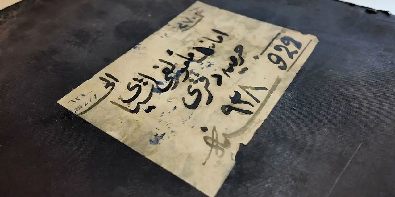 Ankara Adliyesi adli emanetinde 1926 yılına ait Osmanlıca defter bulundu