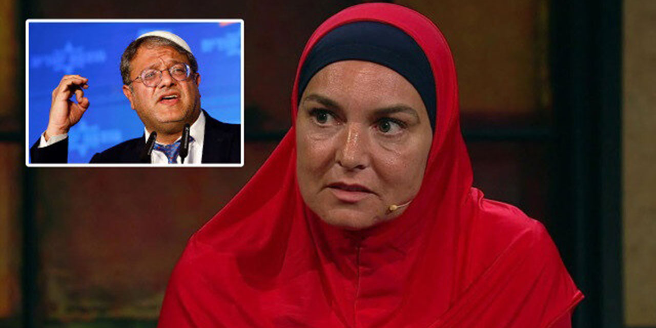 Müslüman olan şarkıcının işgalci İsrail'den ölüm tehdidi aldığı ortaya çıktı