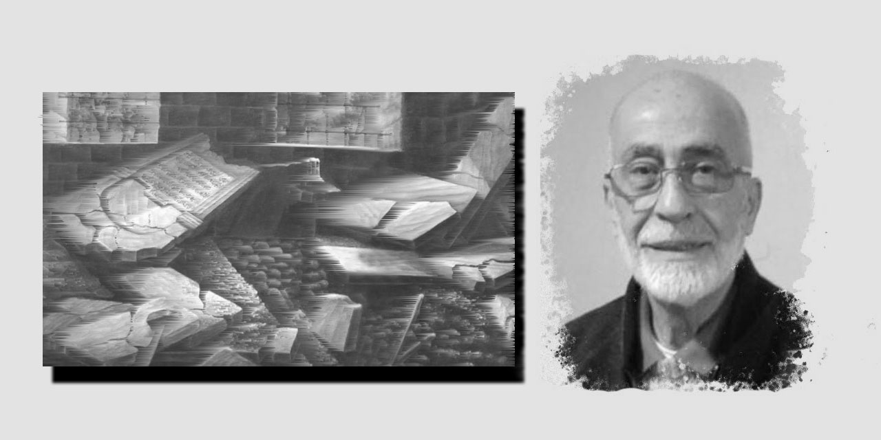 Ekrem Kılıç'ın Bediüzzzaman'a yazdığı şiir: Yıkılan Mezar!