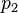 7d347f4a295b73c81c05ae5c4d12cc50.png