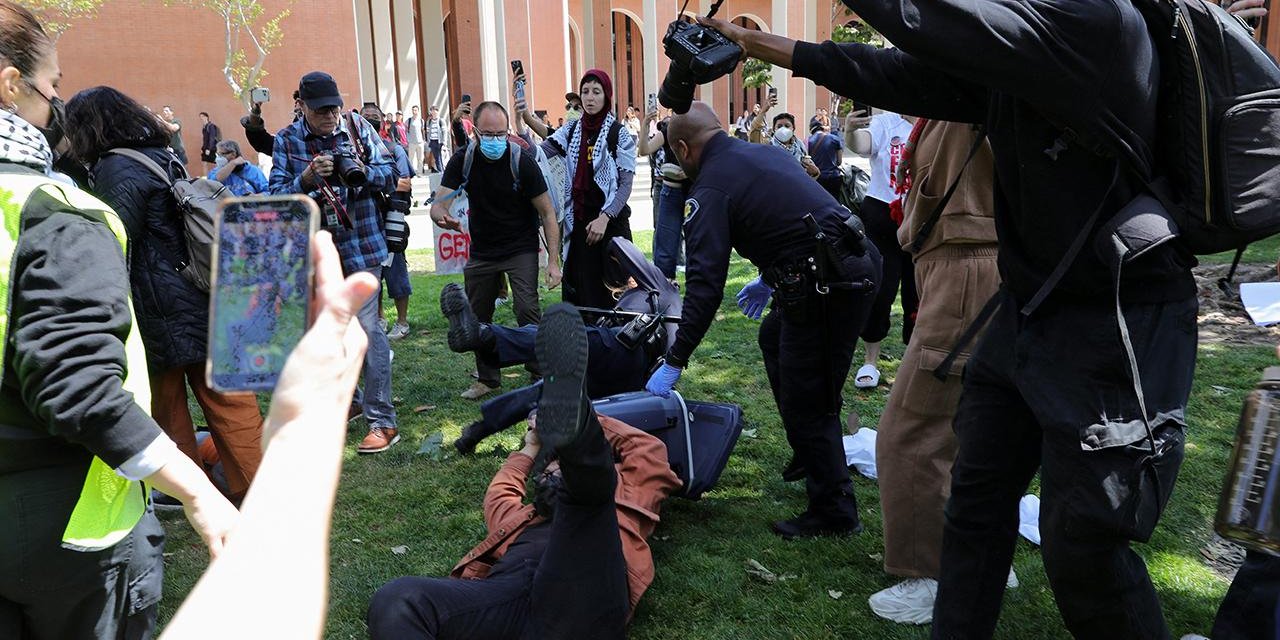 Filistin destekçisi öğrencileri gözaltına aldıran Columbia Üniversitesi'ne soruşturma