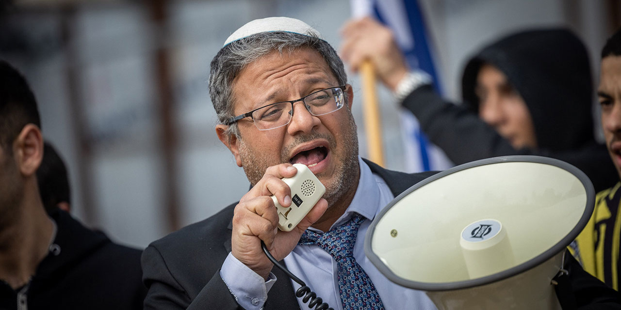 Katil israilin bakanı Mescid-i Aksa'da sinagog inşa etmek istiyor