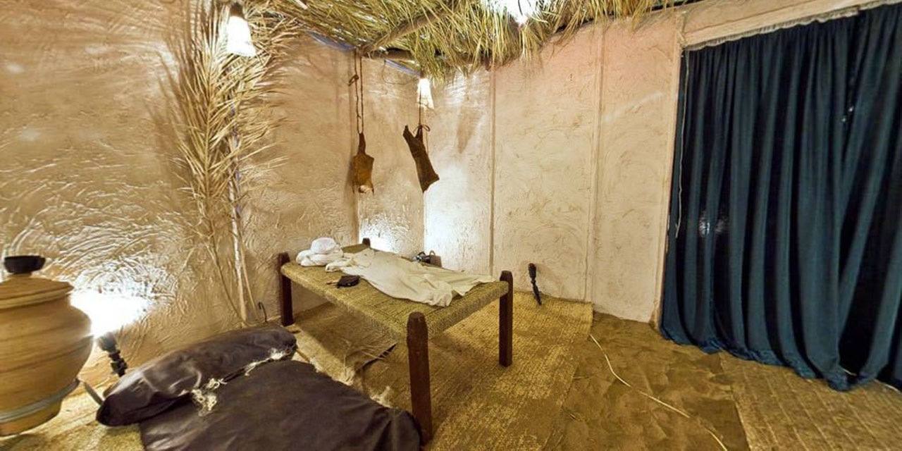 Hz. Peygamber'in (asm) eşyalarına verdiği isimler