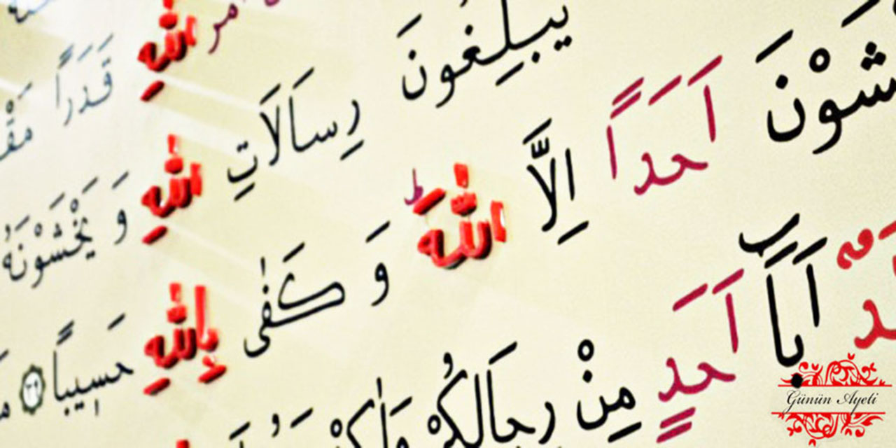 Bu, âyetlerini düşünsünler ve akıl sâhibleri ibret alsın diye indirdiğimiz bir Kitap’tır