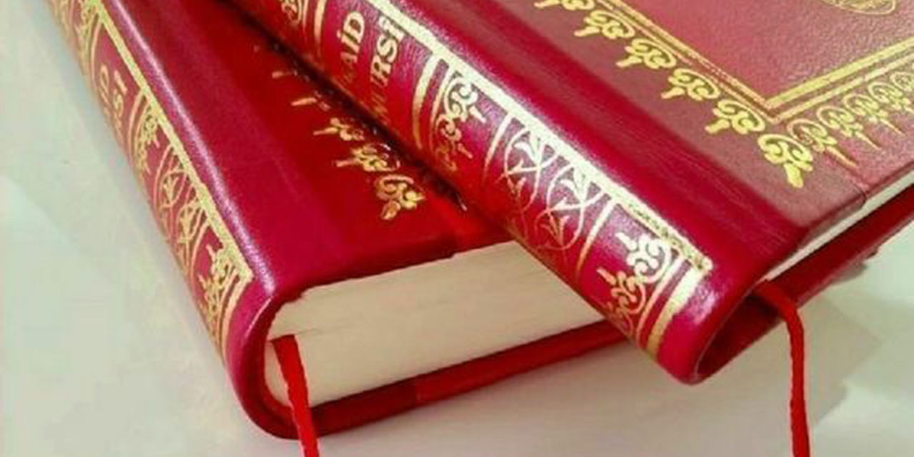 Risale-i Nur'da Geçen Şerh ve İzah Üzerine Bir Mülahaza