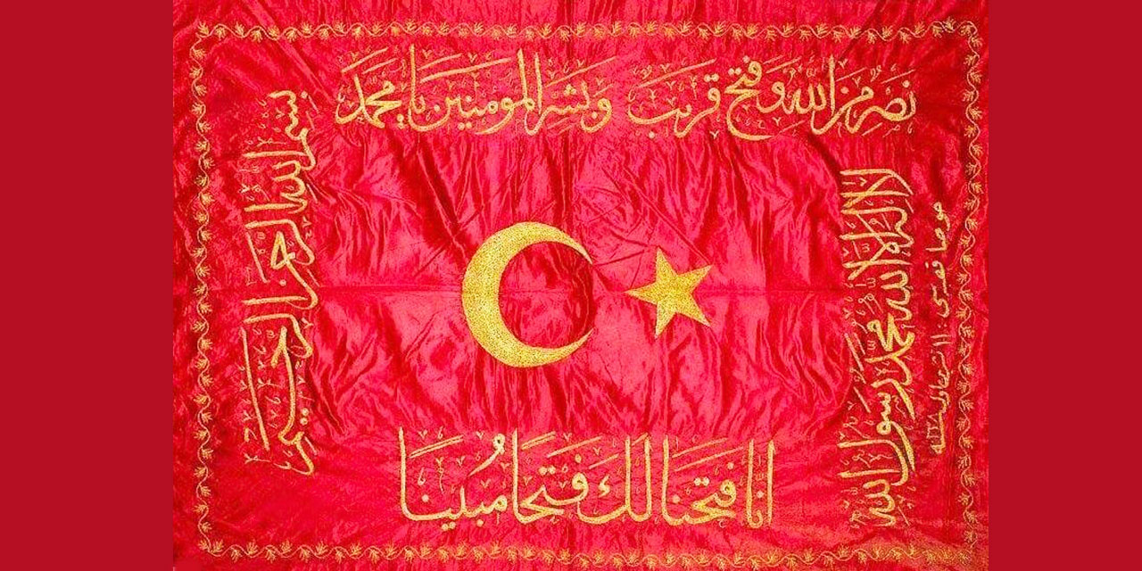 Hilafet nedir? Kimler Halife olabilir? 4 Halife nasıl seçildi?