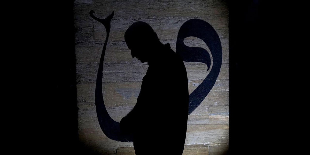 Namazda okunan sûrelerin sırası ve sırasız okumanın hükmü