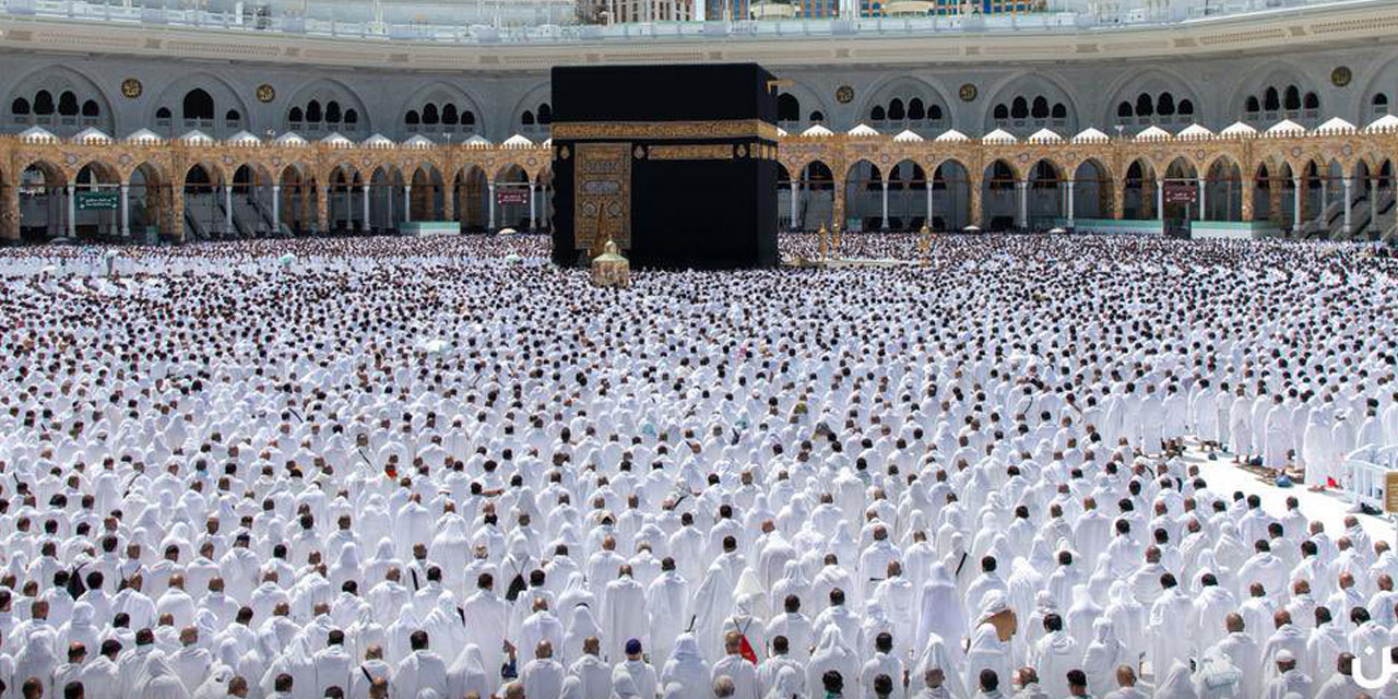 Sayılarla Mescid-i Haram (Kâbe)