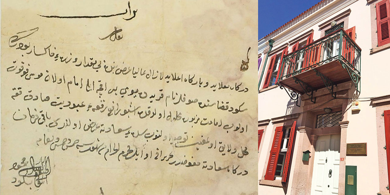 Amerikalılar Osmanlıcayı bu adada öğreniyor