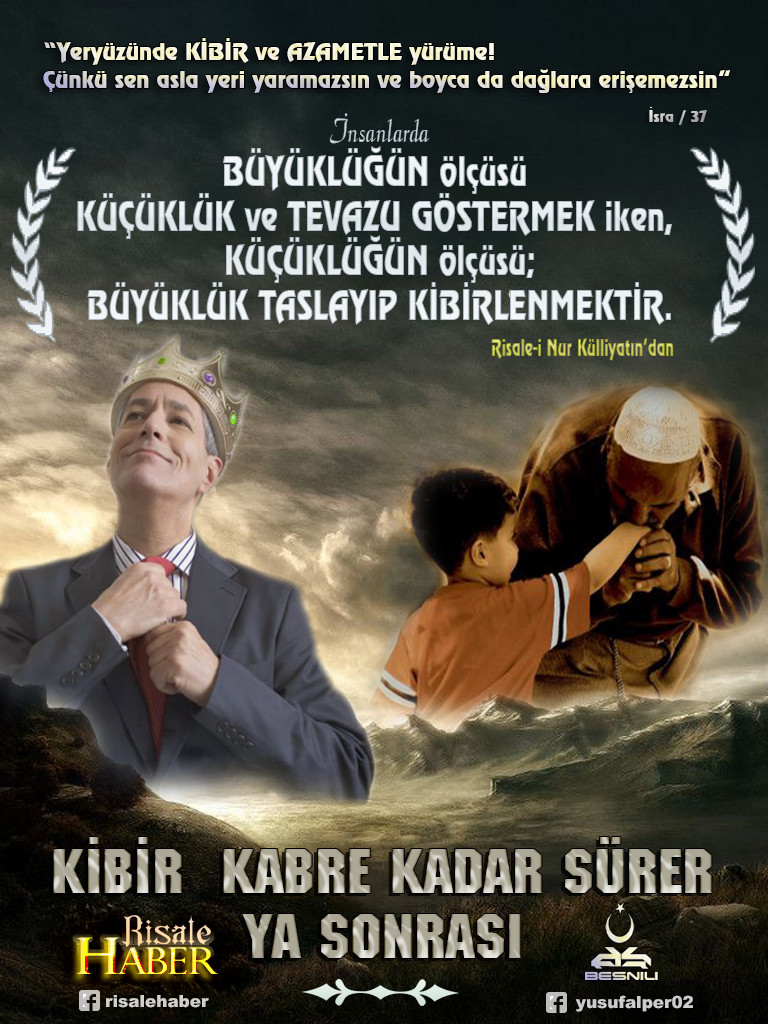rNRejce.jpg