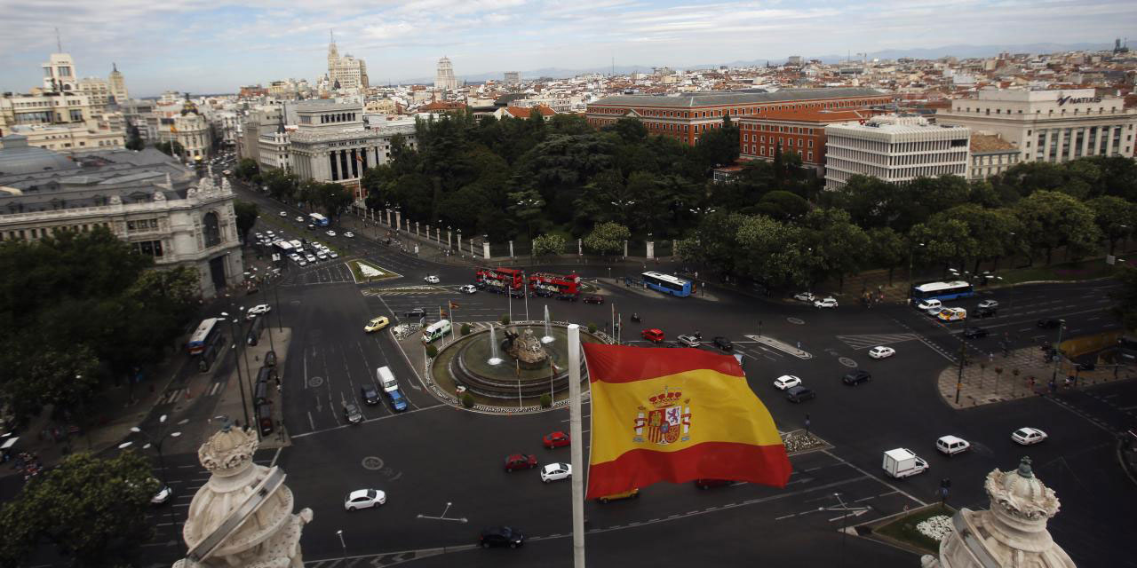 İspanya'da eski Bakan, hükümeti israil ile diplomatik ilişkileri askıya almaya çağırdı