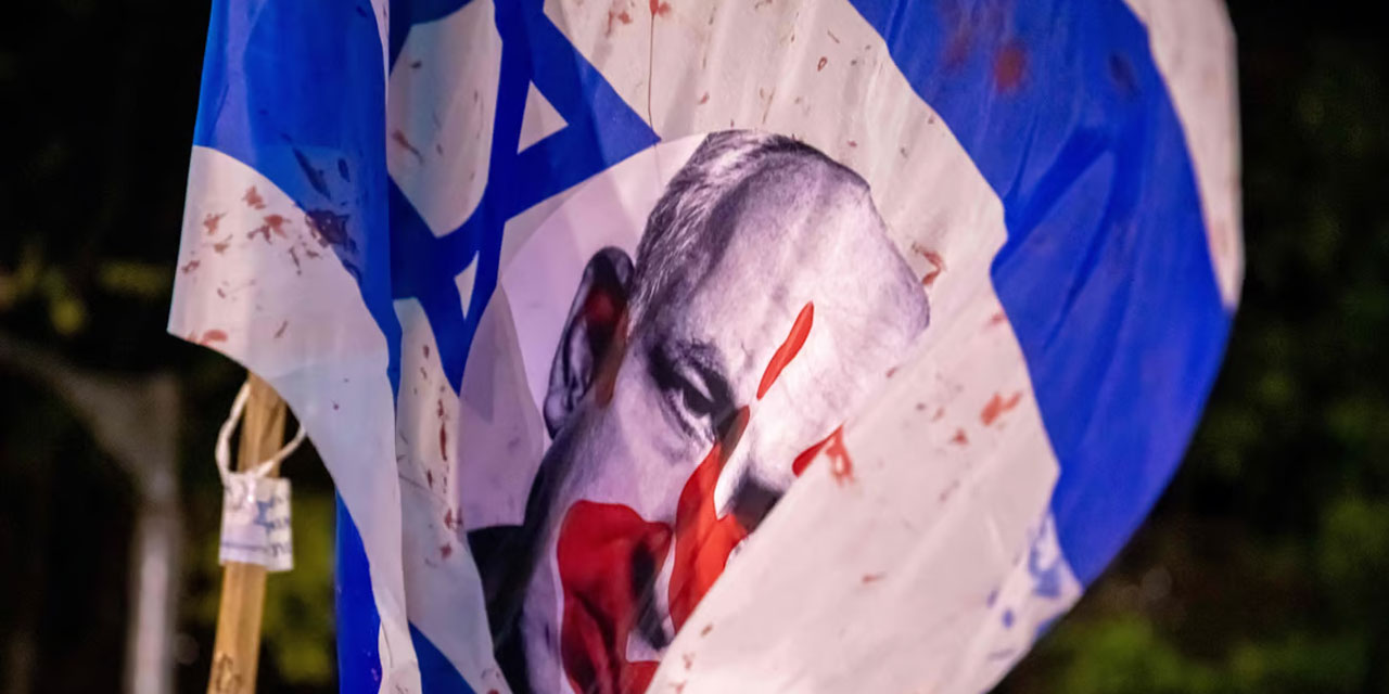 ABD şirketi araştırdı: Dünya israilden nefret ediyor, Türkiye ilk sırada