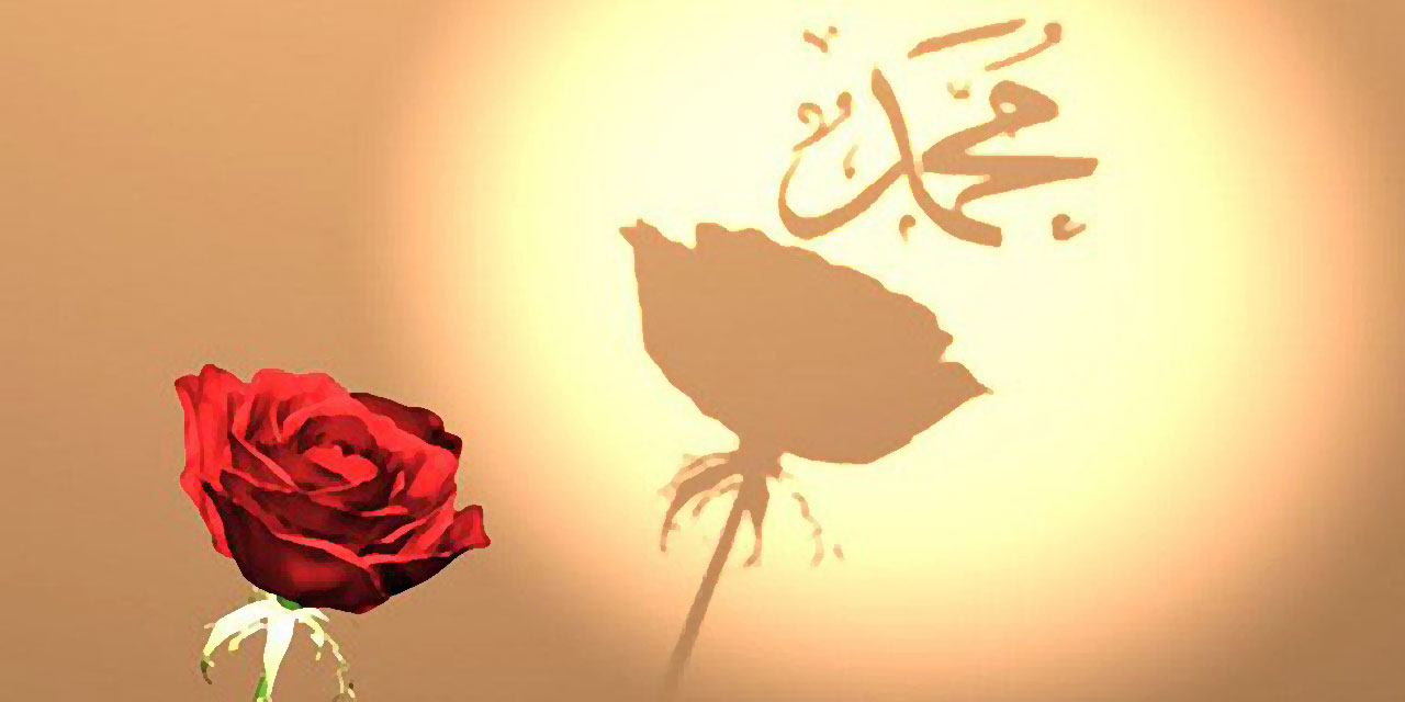 Peygamberimizin (asm) öğrettiği salavat