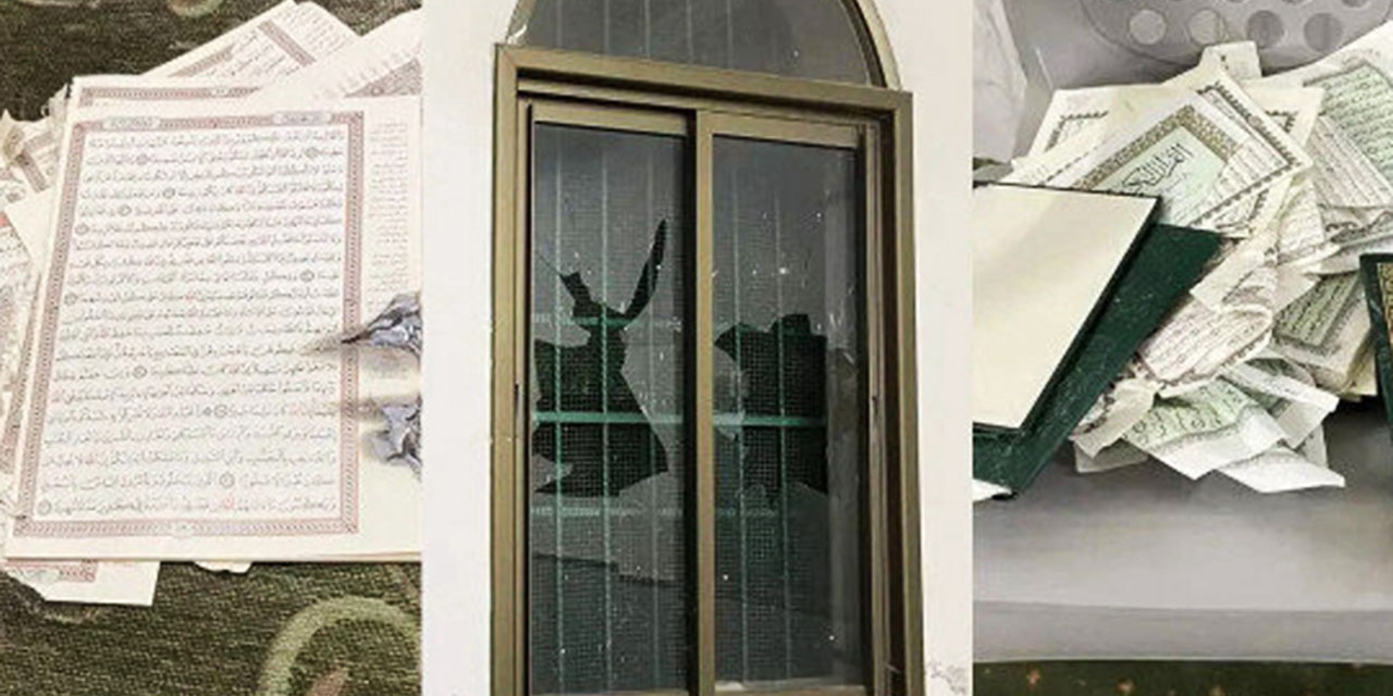 İslam alimleri: İşgalci Yahudilerin Kur'an'a saldırısına karşılık verilmeli