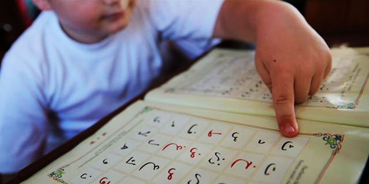 Yaz döneminde Kur'an kursları 30 Haziran'da başlayacak